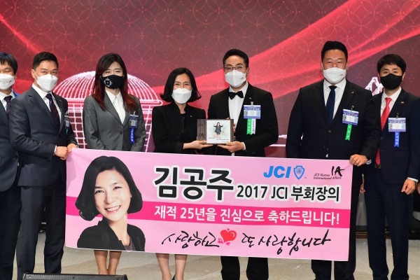 8ee2a06b355e289e705de72409bff879_1622528