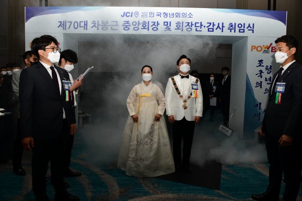 8ee2a06b355e289e705de72409bff879_1622527