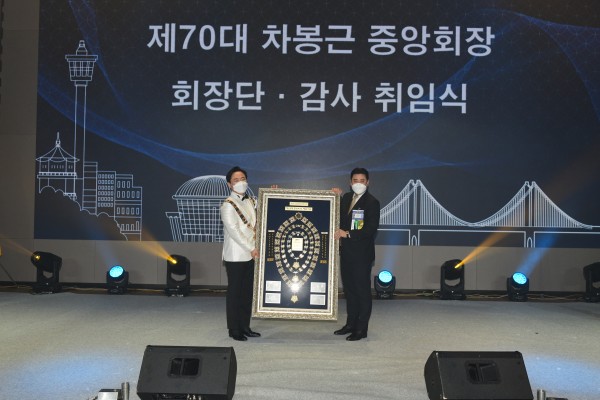 8ee2a06b355e289e705de72409bff879_1622528