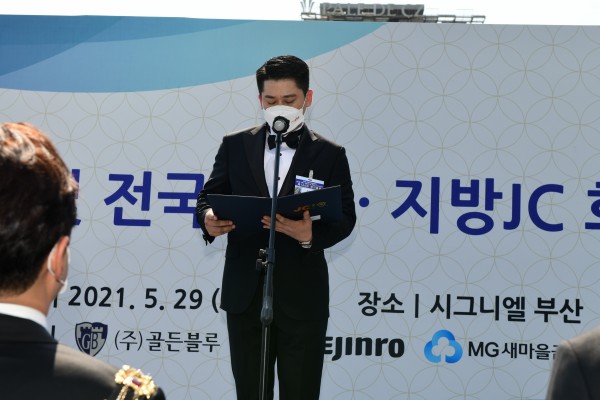 8ee2a06b355e289e705de72409bff879_1622521