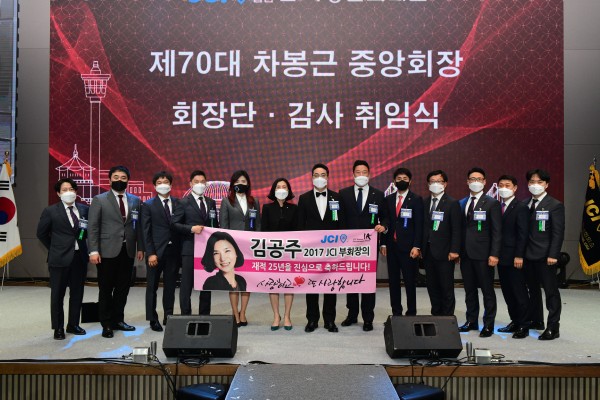 8ee2a06b355e289e705de72409bff879_1622528