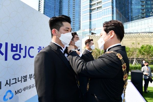 8ee2a06b355e289e705de72409bff879_1622521