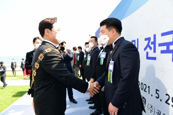 8ee2a06b355e289e705de72409bff879_1622526