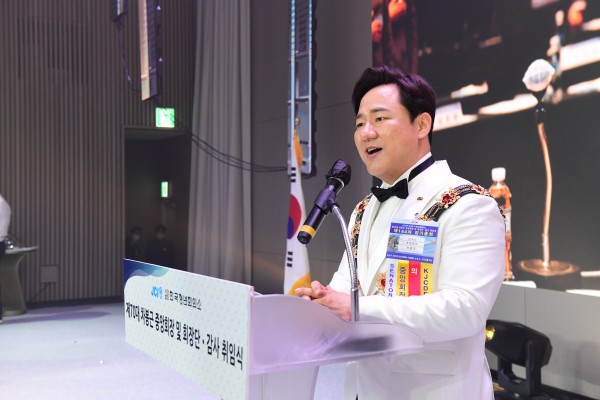 8ee2a06b355e289e705de72409bff879_1622528