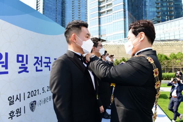 8ee2a06b355e289e705de72409bff879_1622521