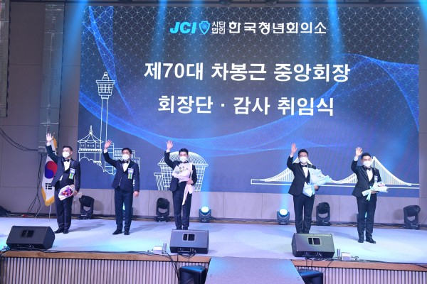 8ee2a06b355e289e705de72409bff879_1622527