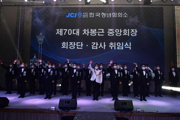 8ee2a06b355e289e705de72409bff879_1622528