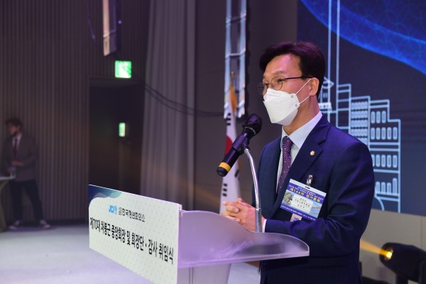 8ee2a06b355e289e705de72409bff879_1622528