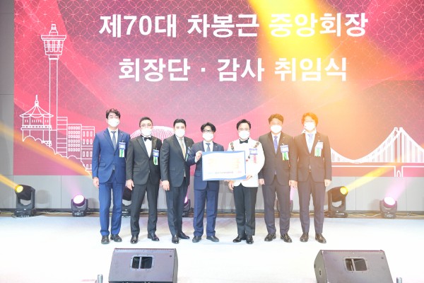 8ee2a06b355e289e705de72409bff879_1622528