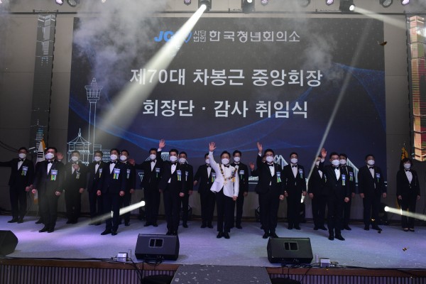 8ee2a06b355e289e705de72409bff879_1622528