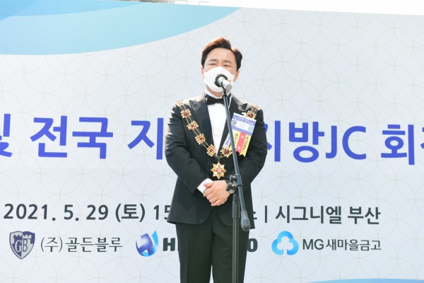 8ee2a06b355e289e705de72409bff879_1622521