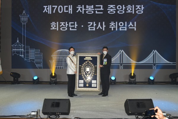 8ee2a06b355e289e705de72409bff879_1622528