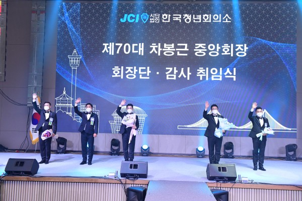 8ee2a06b355e289e705de72409bff879_1622527