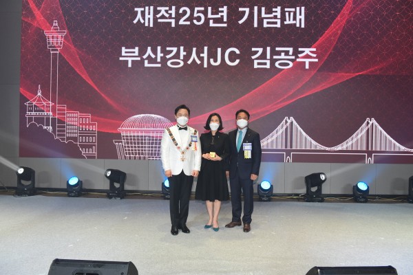 8ee2a06b355e289e705de72409bff879_1622528