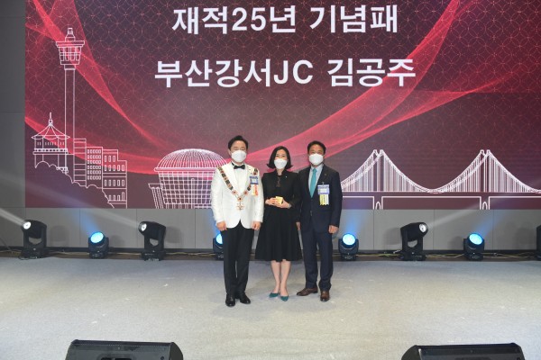 8ee2a06b355e289e705de72409bff879_1622528