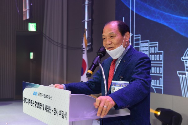 8ee2a06b355e289e705de72409bff879_1622528