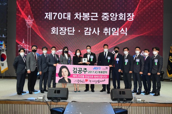 8ee2a06b355e289e705de72409bff879_1622528