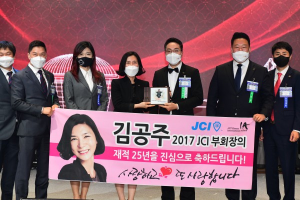 8ee2a06b355e289e705de72409bff879_1622528