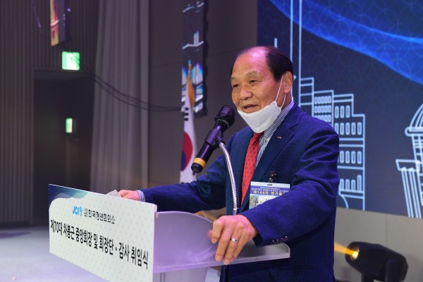 8ee2a06b355e289e705de72409bff879_1622528